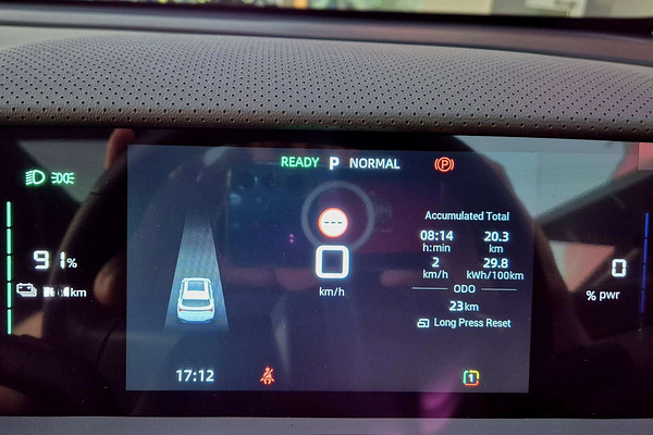 2026 MG MGS5 EV Essence 49 ZS3EM thumb-15