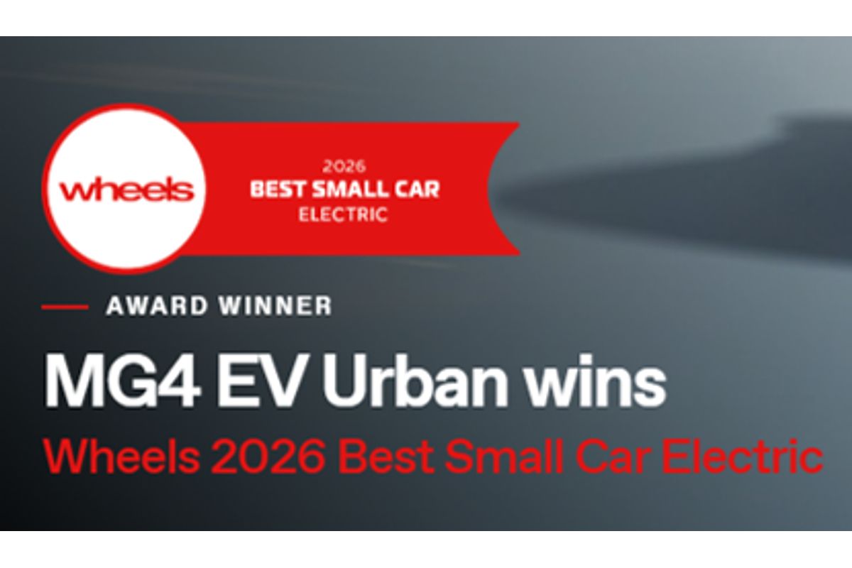 2026 MG MG4 EV Urban Essence 54 AH4E