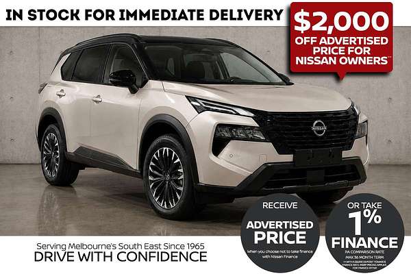 2026 Nissan X-TRAIL Ti e-POWER T33