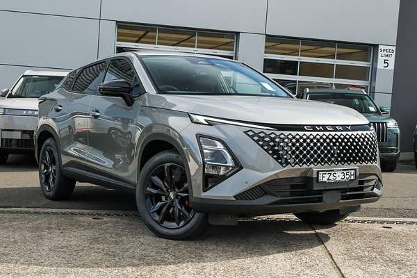 2025 Chery C5 Ultimate