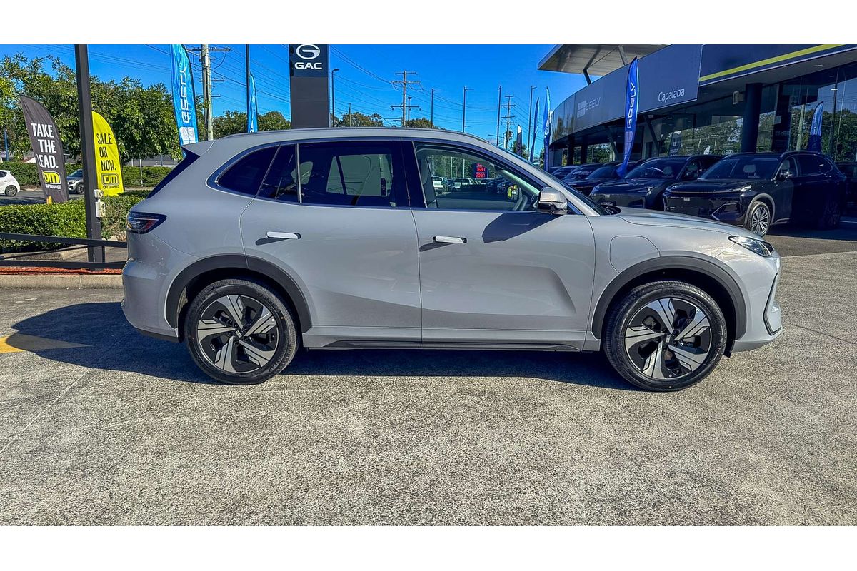 2026 Geely EX5 Inspire Extended Range E245