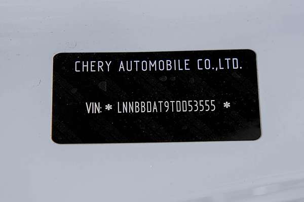 2026 Chery Tiggo 7 Super Hybrid Ultimate T32 thumb-21