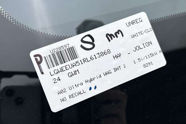 2024 GWM Haval Jolion Ultra Hybrid A02 thumb-23