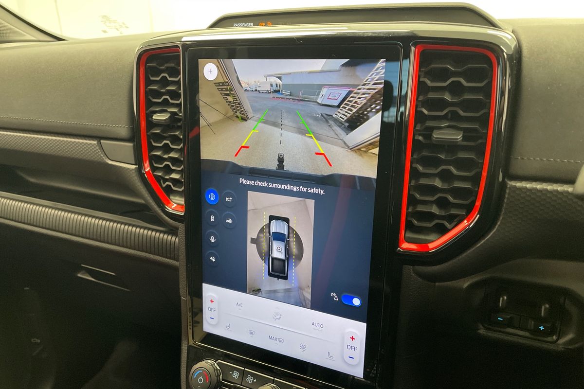 2025 Ford