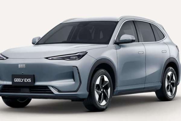 2026 Geely EX5 Complete Extended Range E245
