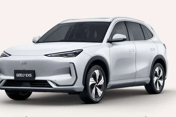 2026 Geely EX5 Inspire Extended Range E245
