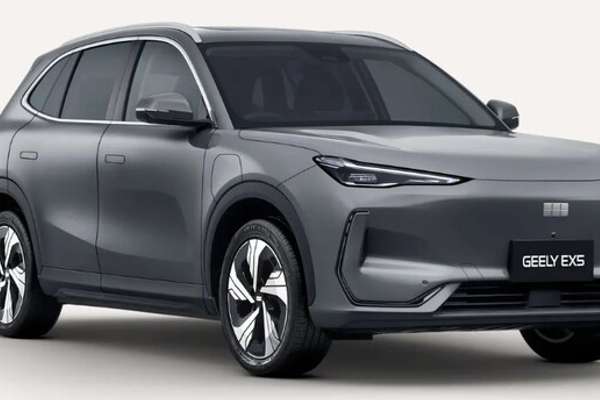 2026 Geely EX5 Inspire Extended Range E245