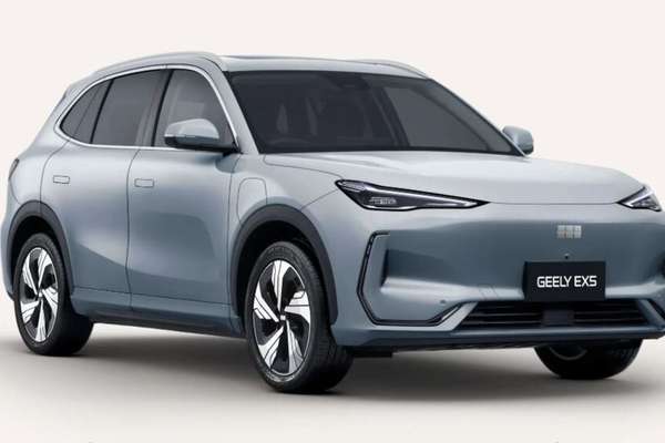 2026 Geely EX5 Inspire Extended Range E245