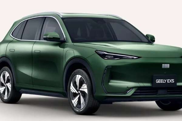 2026 Geely EX5 Inspire Extended Range E245