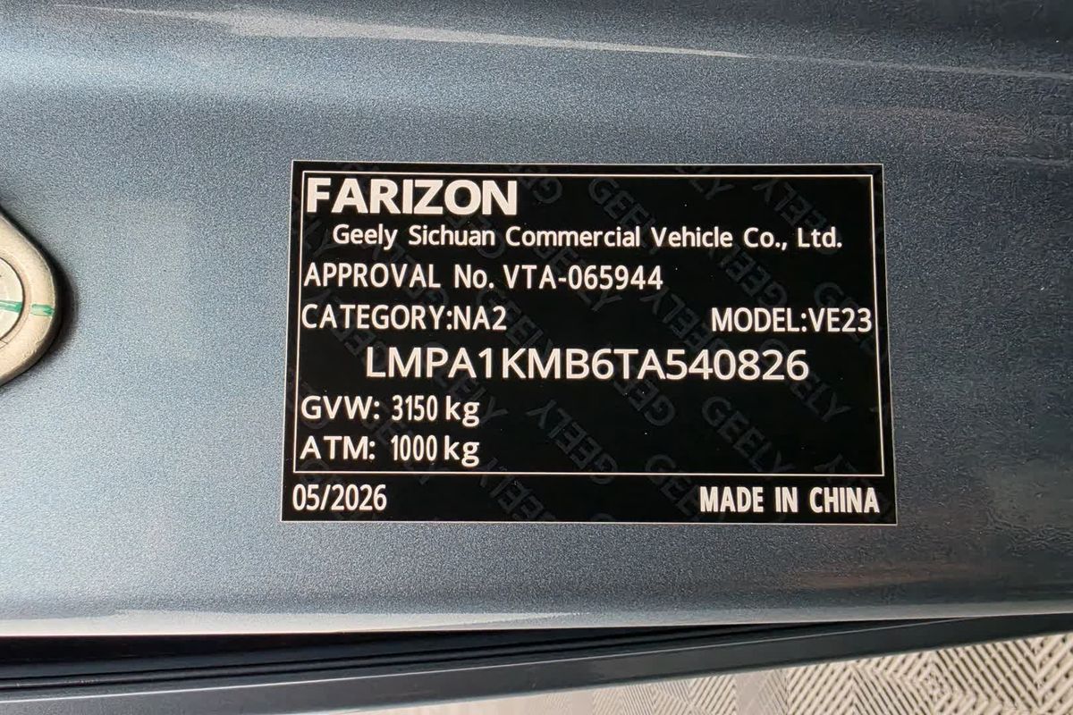 2026 Farizon V7E Extended Range Low Roof