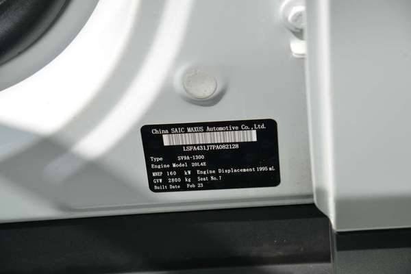 2023 LDV D90 SV9A thumb-19