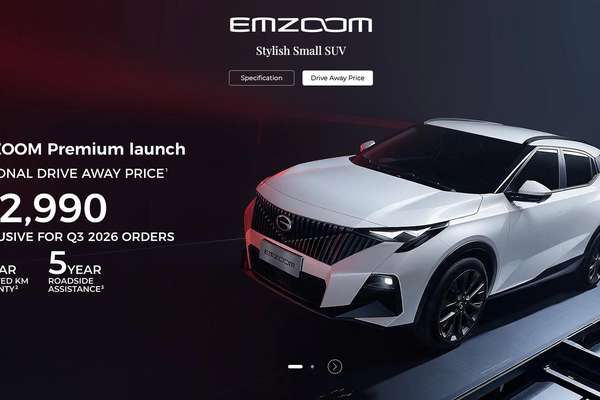 2026 GAC EMZOOM Premium