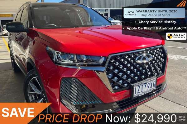2023 Chery Tiggo 7 Pro Ultimate AWD