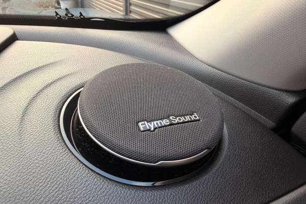 2026 Geely Starray EM-i Inspire Extended Range P145 thumb-24