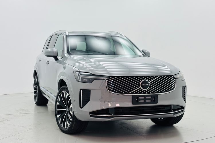 2025 Volvo XC90 Ultra B5 Bright