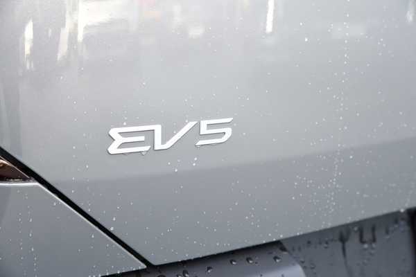 2026 Kia EV5 Air Standard Range OVc thumb-20