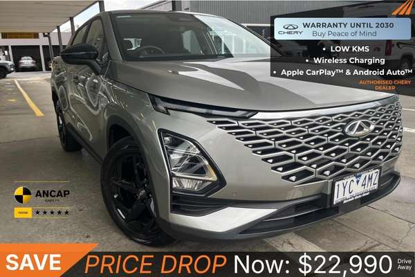 2023 Chery OMODA 5 BX