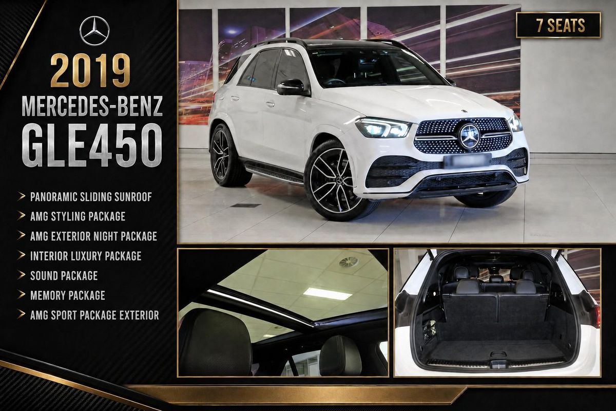 2019 Mercedes-Benz GLE-Class GLE450 V167