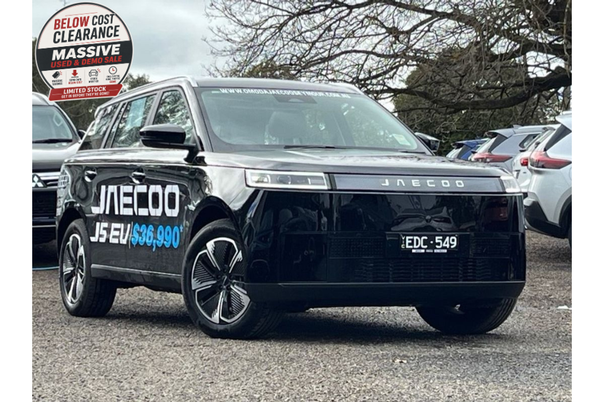 2026 OMODA JAECOO J5
