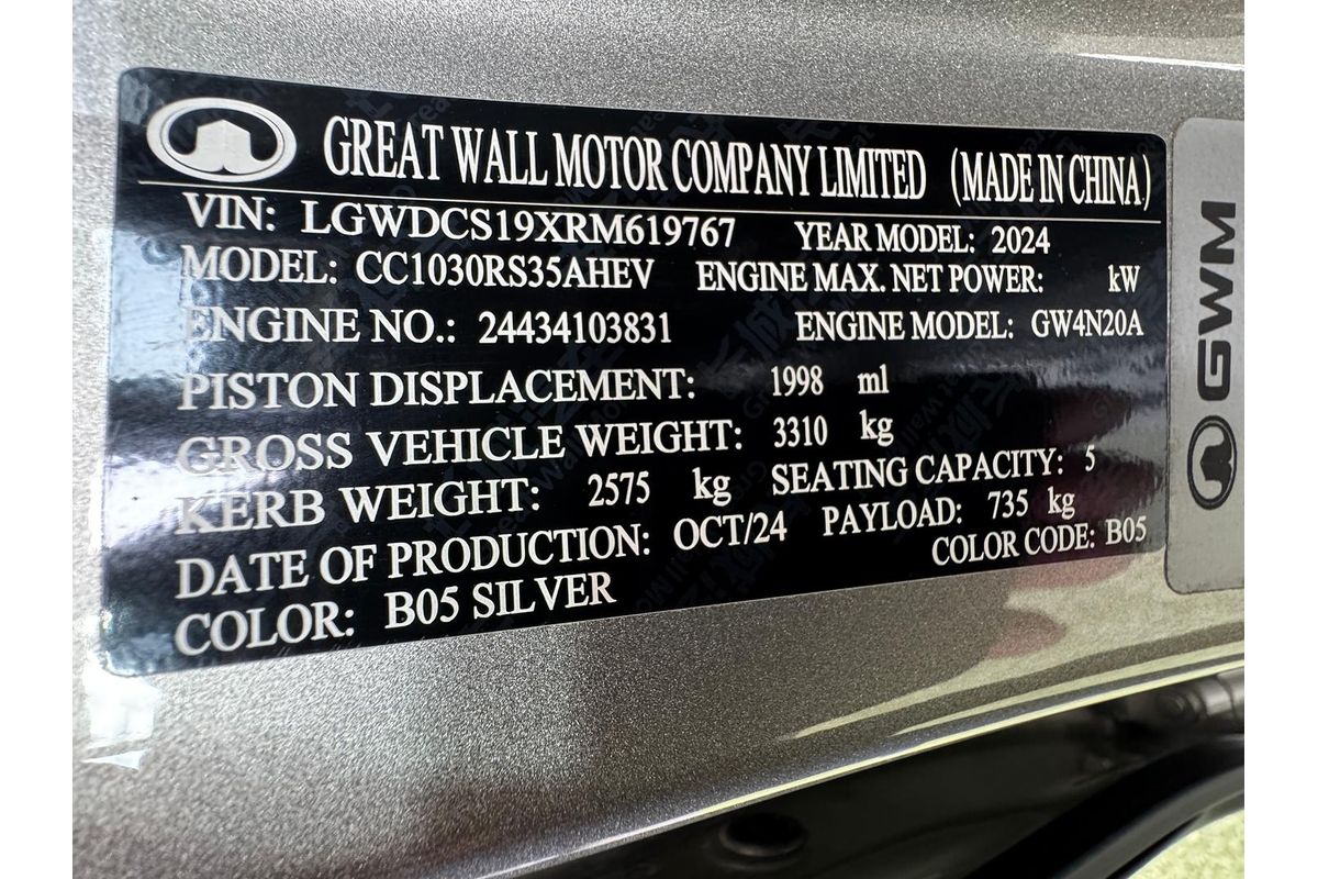 2024 GWM Cannon Alpha Ultra Hybrid P05 4X4 image 29