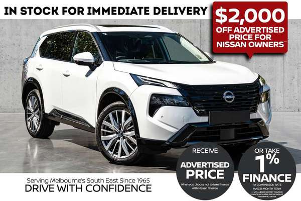 2026 Nissan X-TRAIL Ti-L e-POWER T33