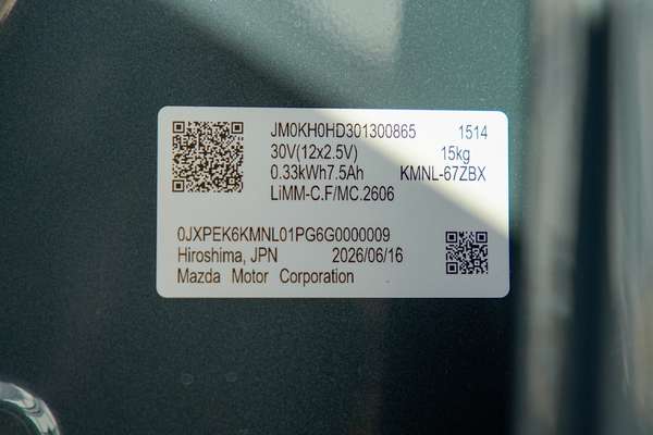 2026 Mazda CX-60 G40e GT KH Series thumb-20