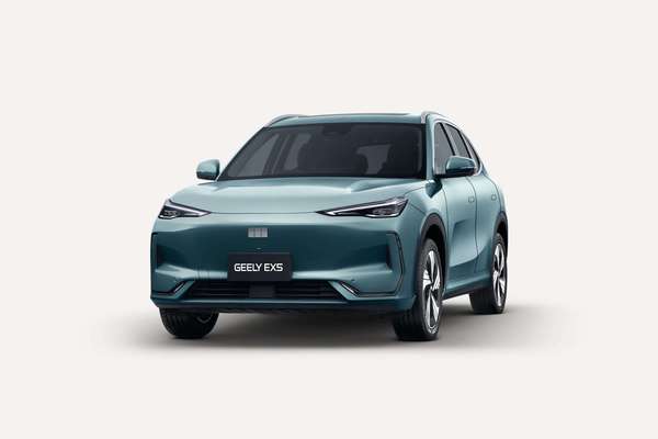 2026 Geely EX5 Inspire Extended Range E245
