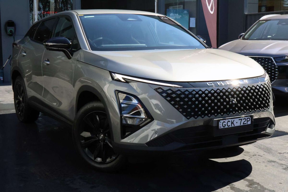 2026 Chery C5 Ultimate