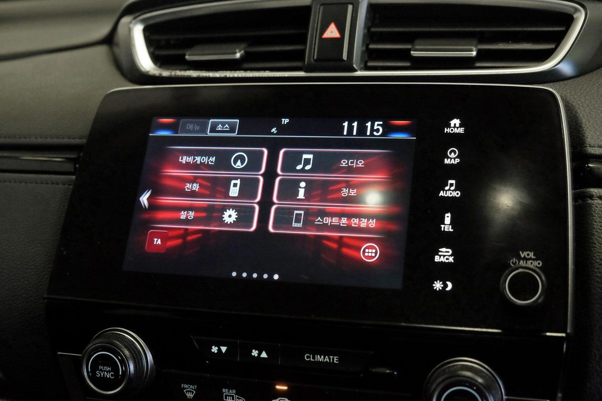 2019 Honda CR-V VTi-LX RW image 12