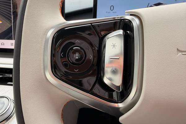 2026 Geely Starray EM-i Inspire Extended Range P145 thumb-20