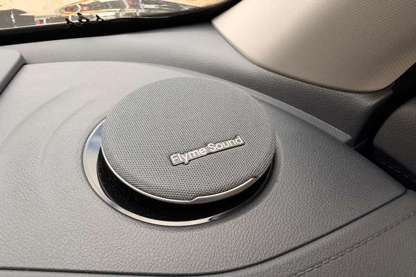 2026 Geely Starray EM-i Inspire Extended Range P145 thumb-26