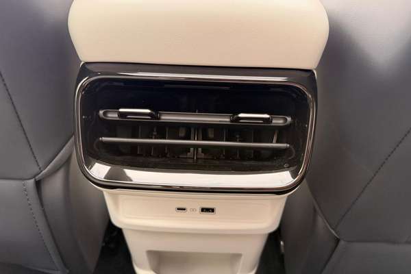 2026 Geely Starray EM-i Inspire Extended Range P145 thumb-29