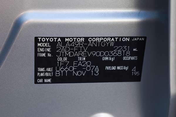 2013 Toyota RAV4 GXL ALA49R thumb-19