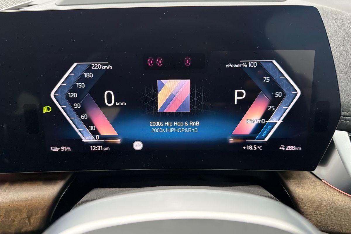2023 BMW iX1 xDrive30 xLine U11