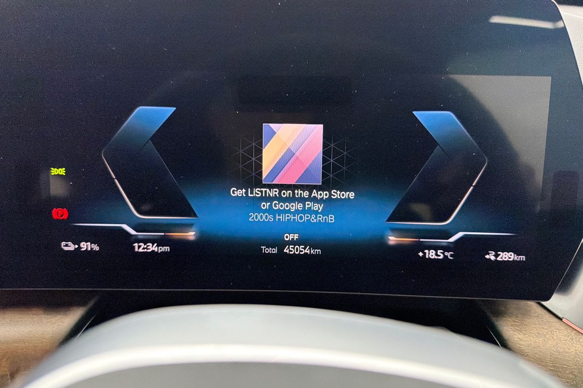 2023 BMW iX1 xDrive30 xLine U11
