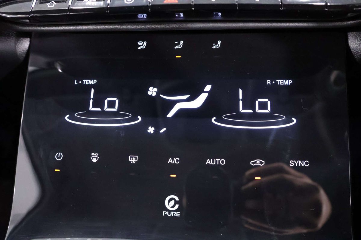 2025 Chery Tiggo 4 Urban