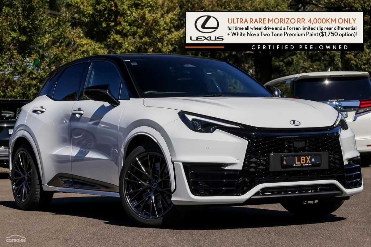 2025 Lexus LBX Morizo RR GAYA16R