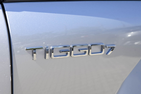 2026 Chery Tiggo 7 Super Hybrid Urban T32 thumb-19