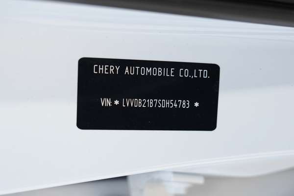2025 Chery Tiggo 7 Urban T32 thumb-20