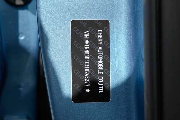2026 Chery Tiggo 8 Super Hybrid Urban T31 thumb-21