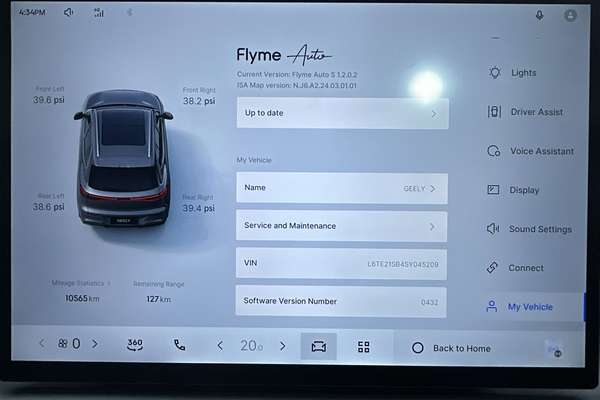 2025 Geely EX5 Inspire E245 thumb-13