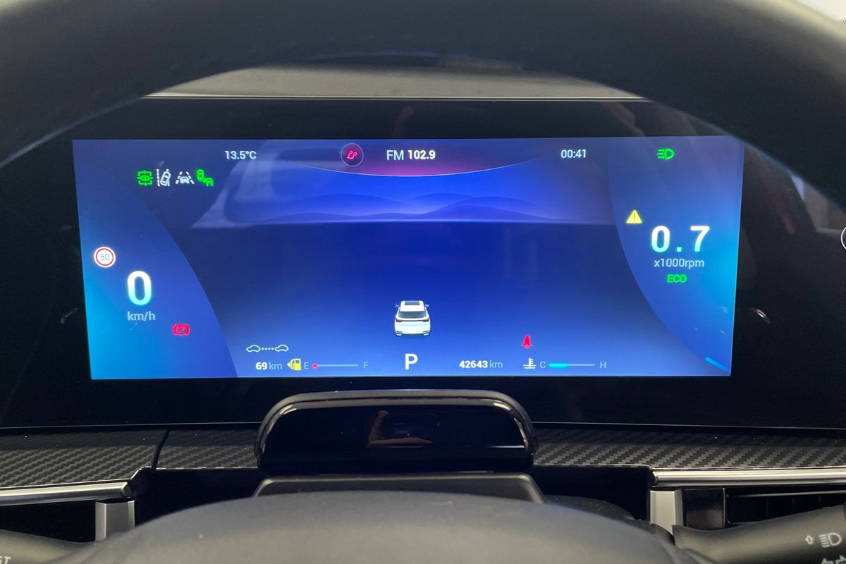 2023 Chery Tiggo 7 Pro