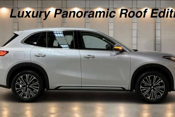 2026 Geely Starray EM-i Inspire P145