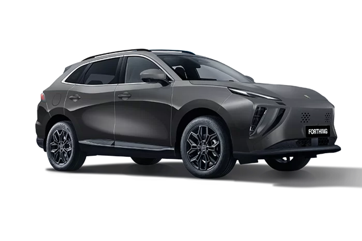 2026 Forthing Taikon 5