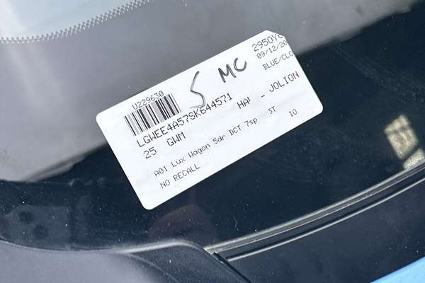 2025 GWM Haval Jolion Lux A01 thumb-23