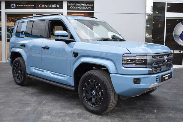2026 DENZA B5