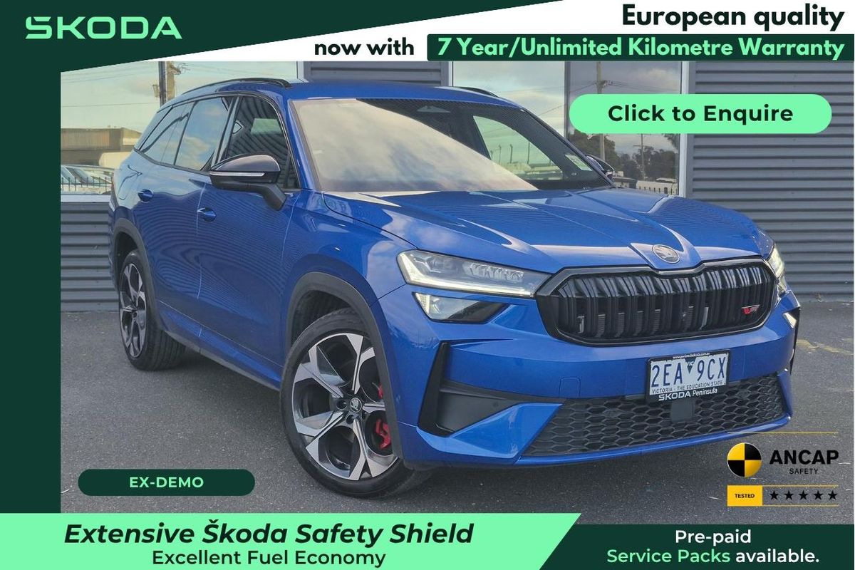 2025 SKODA Kodiaq RS PS