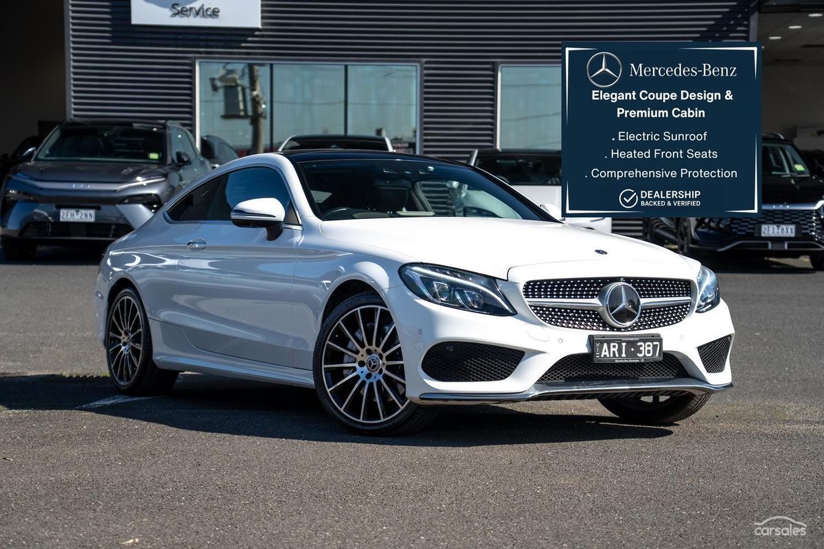 2017 Mercedes-Benz C-Class C300 C205