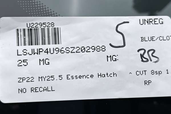 2025 MG MG3 Essence thumb-23