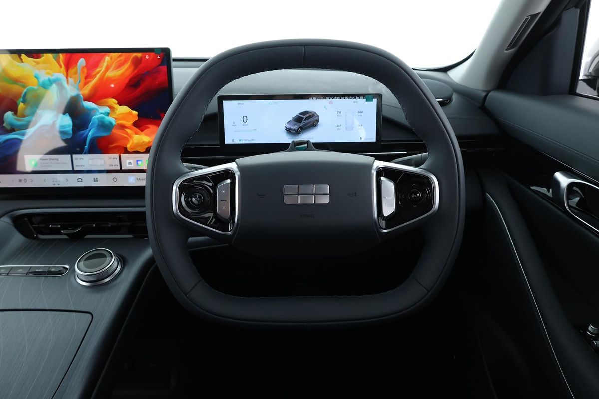 2026 Geely EX5 Complete Extended Range E245